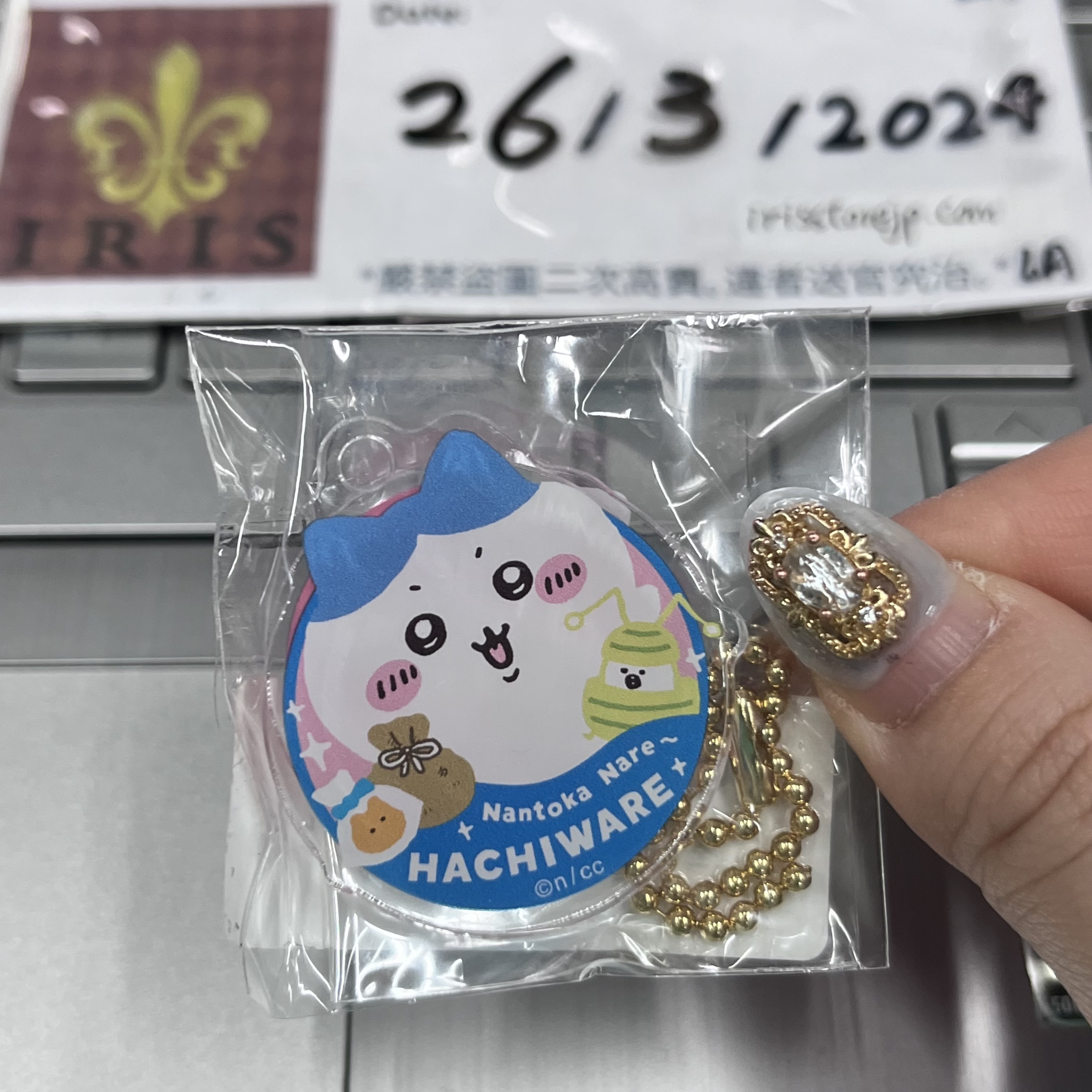 CHIIKAWA 八字貓 立牌