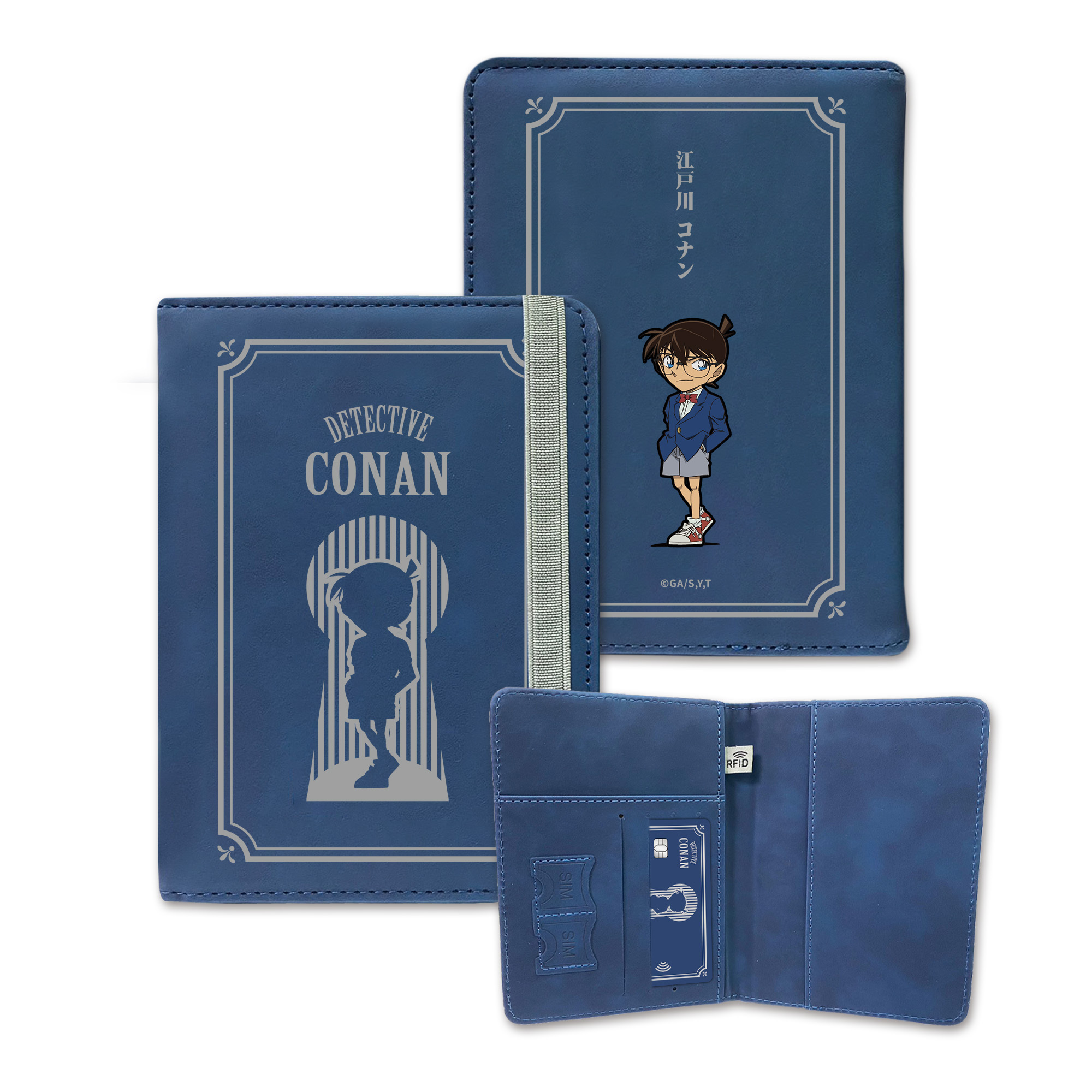 名偵探柯南-護照套