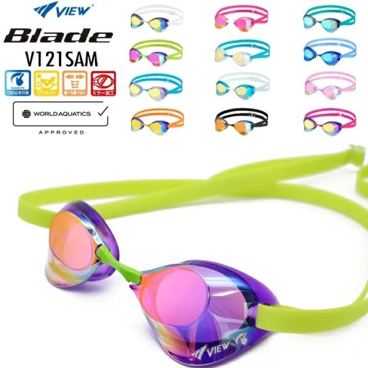 日本製 VIEW Blade 防霧防紫外線競賽泳鏡 (鏡面/SWIPE)