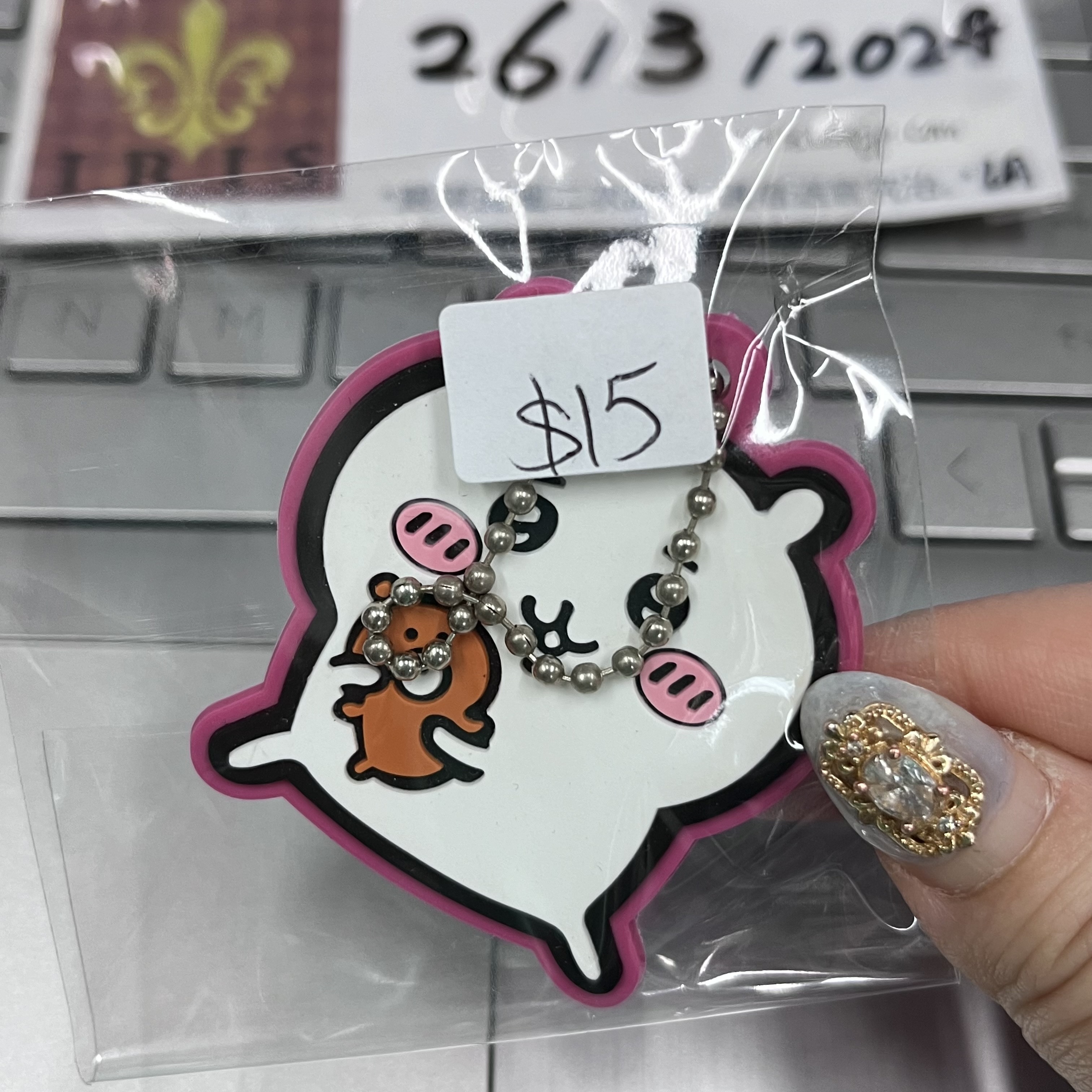 CHIIKAWA 小可愛 掛件