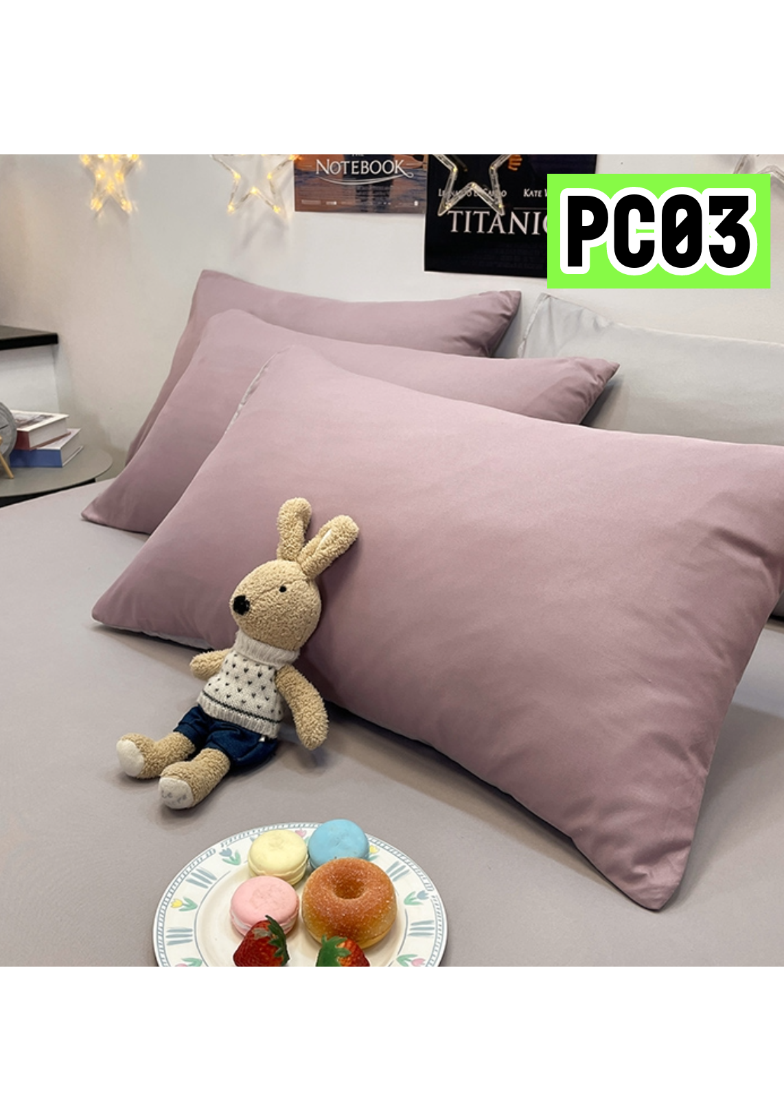 極簡主義純色枕套 PC03