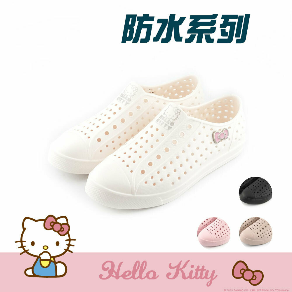 24019-KT Sanrio Hello Kitty 防水輕量休閒懶人鞋 #TW-AS24-924001 白色