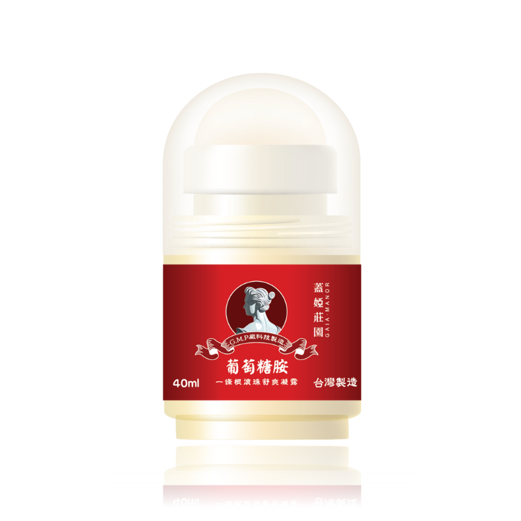 葡萄糖胺一條根滾珠舒爽凝露