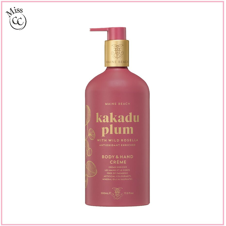 MAINE BEACH - 卡卡度果手部及身體乳霜500ml