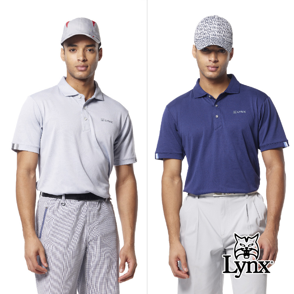 【Lynx Golf】吸排抗UV涼感透氣速乾緹花織帶剪接POLO衫/高爾夫球衫