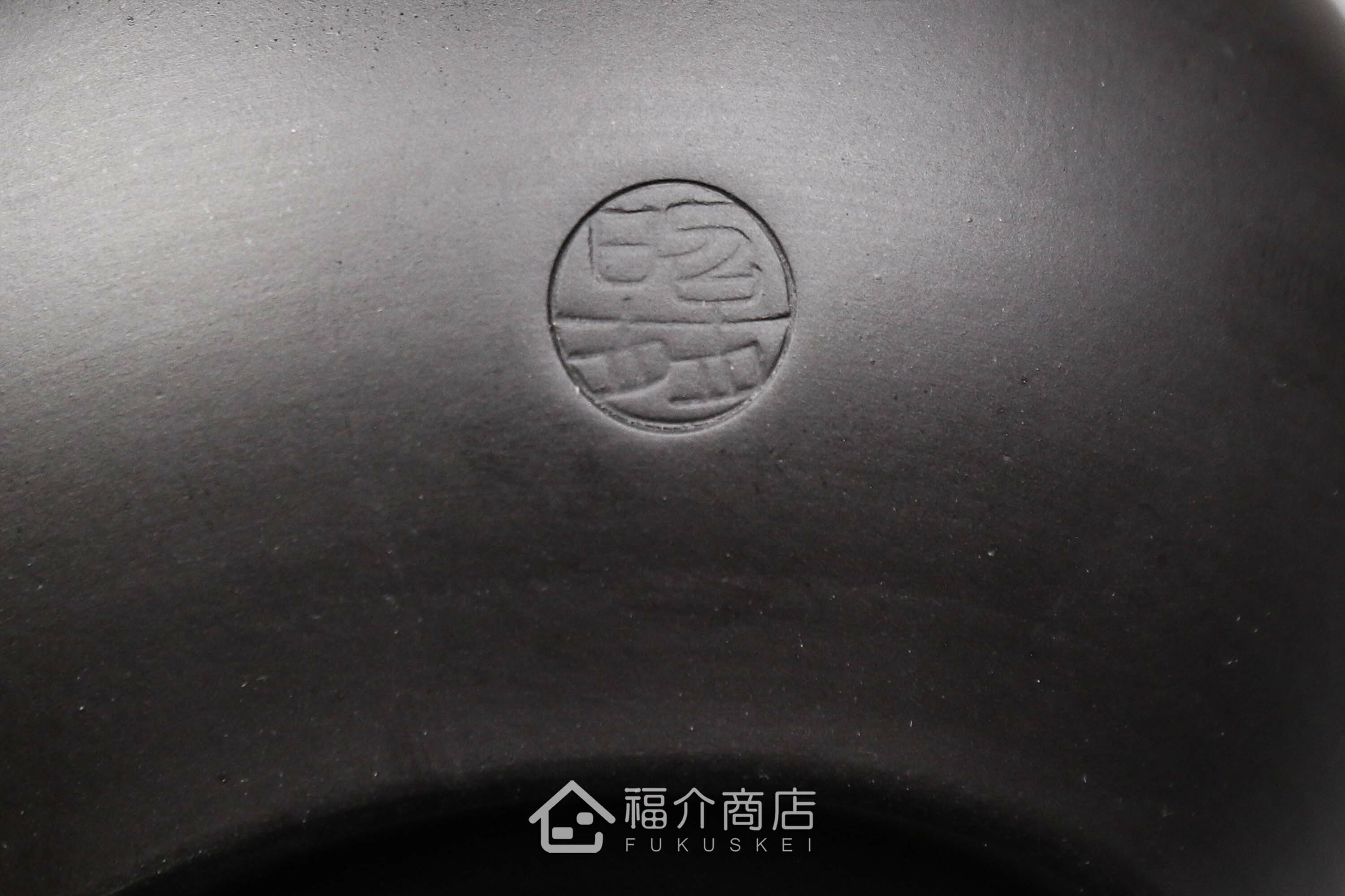 泡茶用的日本陶瓷茶壺