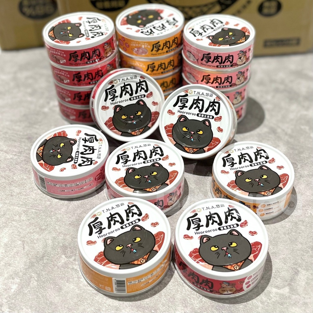 厚肉肉Hoorooroo|貓咪無穀主食罐 80g