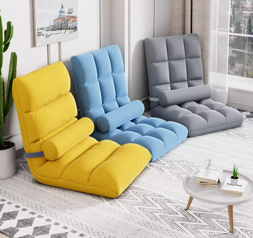 雷度折疊懶人沙發