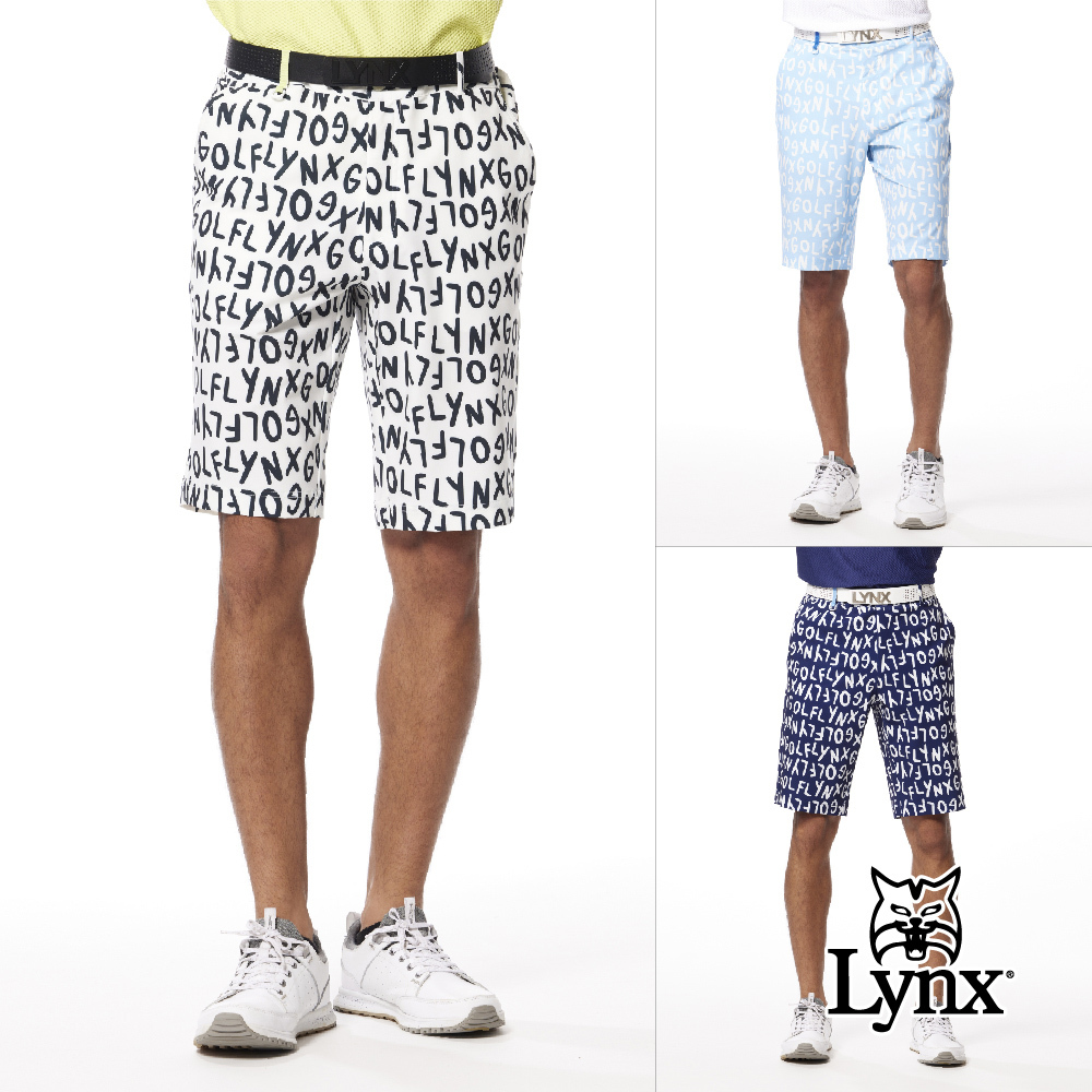 【Lynx Golf】防潑水彈性Lynx俏皮印花LOGO壓紋織帶平口休閒短褲