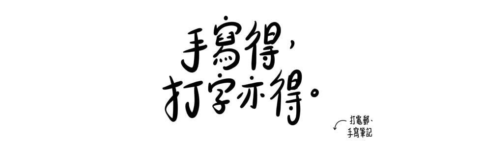 Apple 2021 iPad 10.2" 平板電腦 (第9代Wifi版) [64GB] [2色]