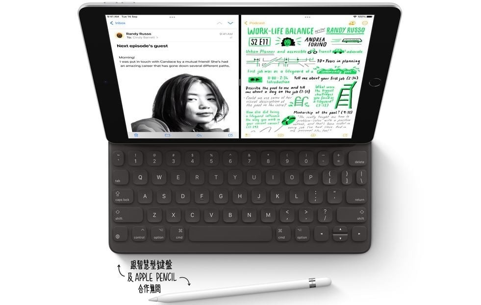 Apple 2021 iPad 10.2" 平板電腦 (第9代Wifi版) [64GB] [2色]