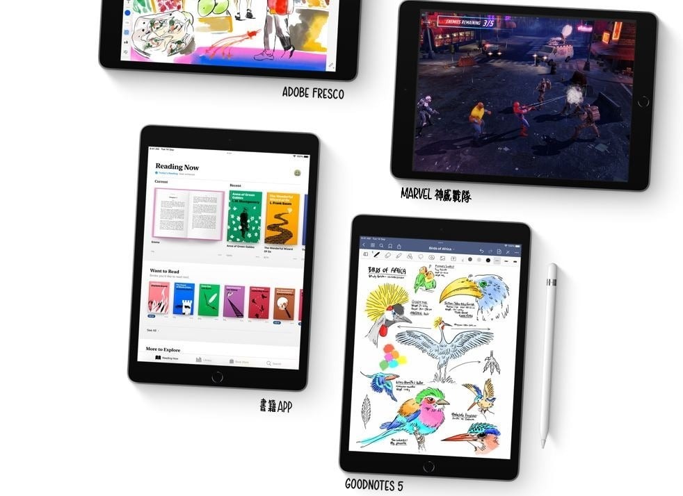 Apple 2021 iPad 10.2" 平板電腦 (第9代Wifi版) [64GB] [2色]
