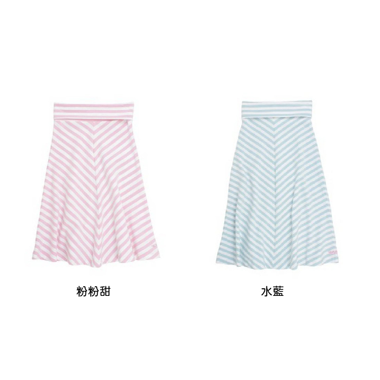 美國Ruffle Butts  -粉粉甜/水藍 條紋長裙