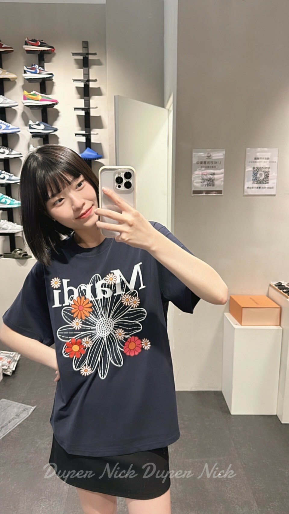 MARDI MERCREDI LOGO 短袖 ( 花花 )