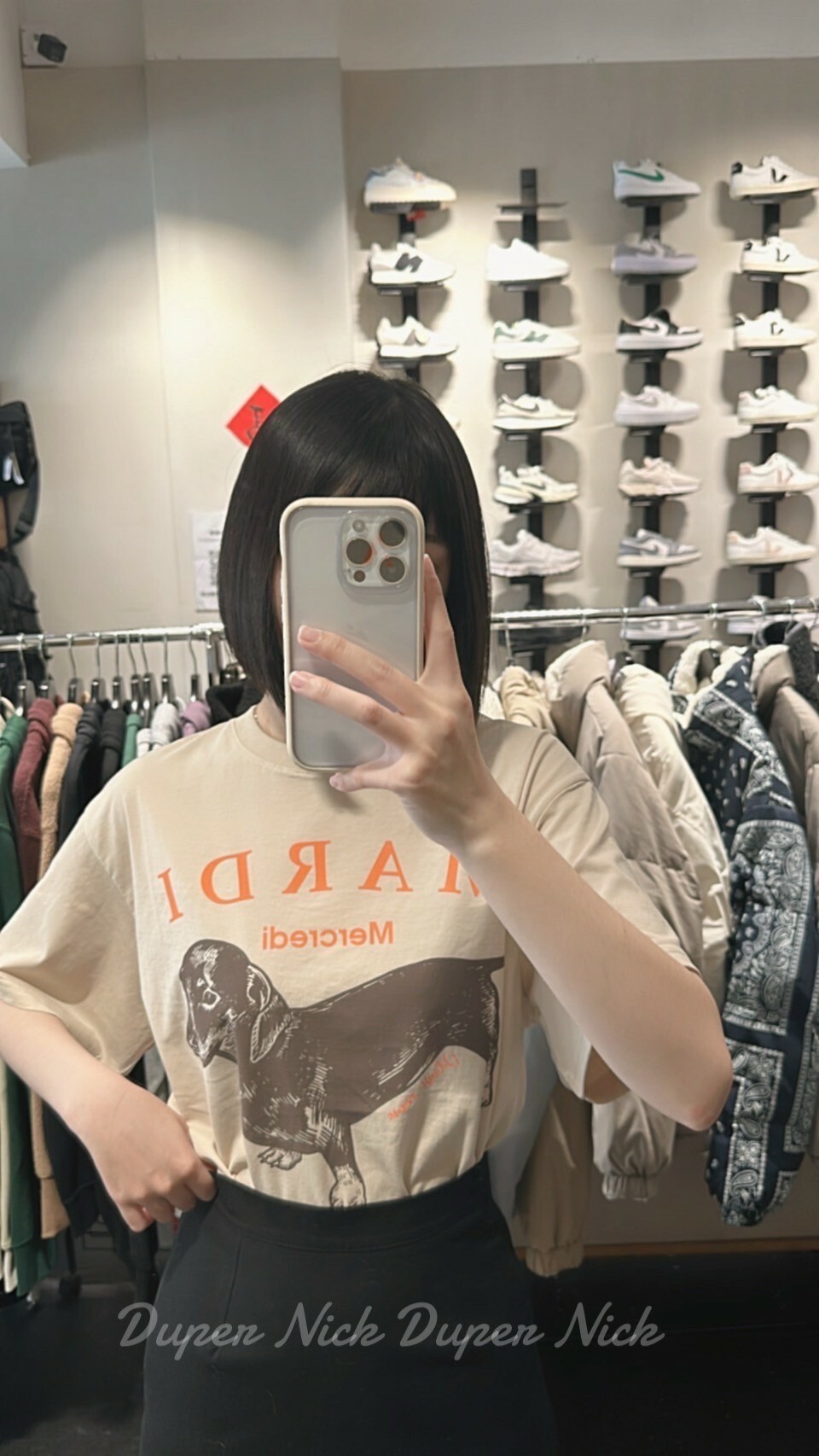 MARDI MERCREDI LOGO 短袖 (臘腸狗)