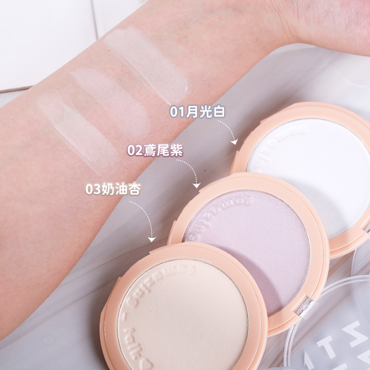 日本 AZTK 蜜粉餅 【AP015】