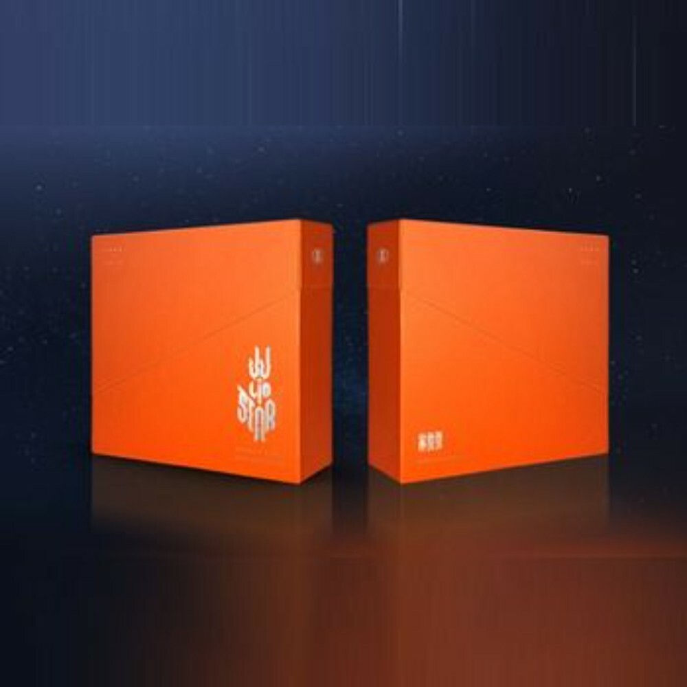 林俊傑 JJ Lin -《Start》Colour Vinyl Collection 全球限量暖心橘套裝彩膠BOX (8LP)