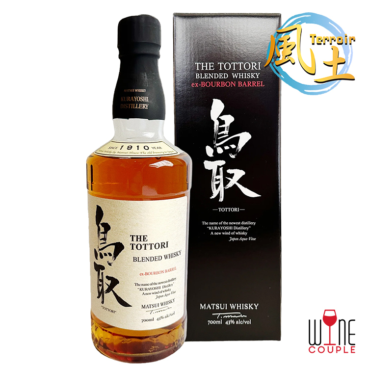 鳥取威士忌The Tottori ex-Bourbon ︱Wine Couple 醇酒伴侶