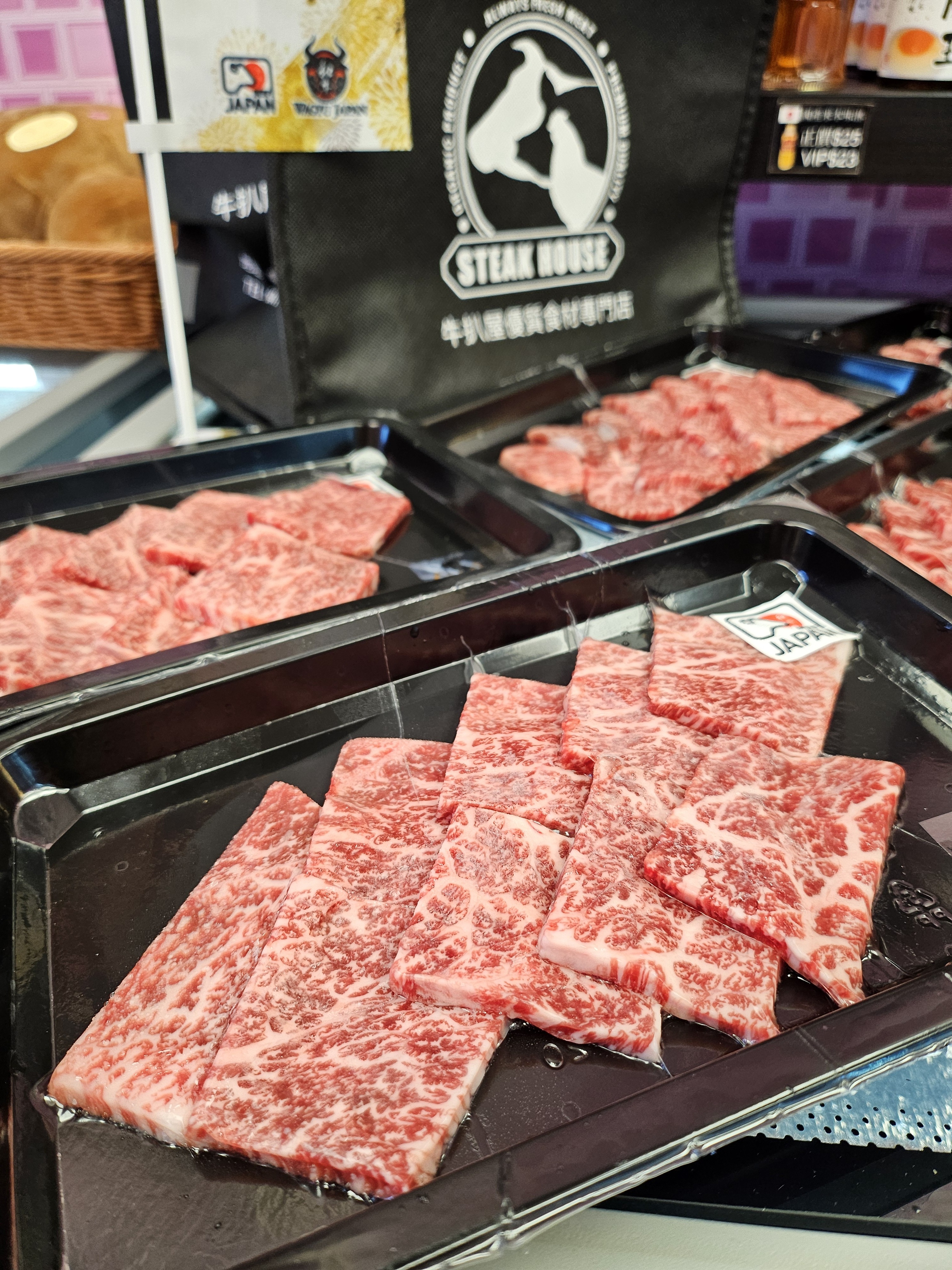 日本A5岩手黑毛和牛後腰蓋柳 燒肉片150g