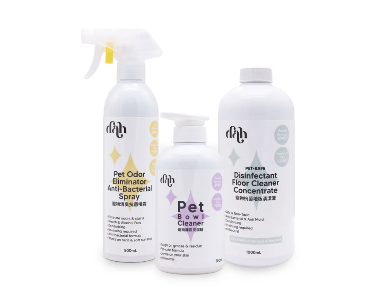 DAH - 毛孩居家清潔組