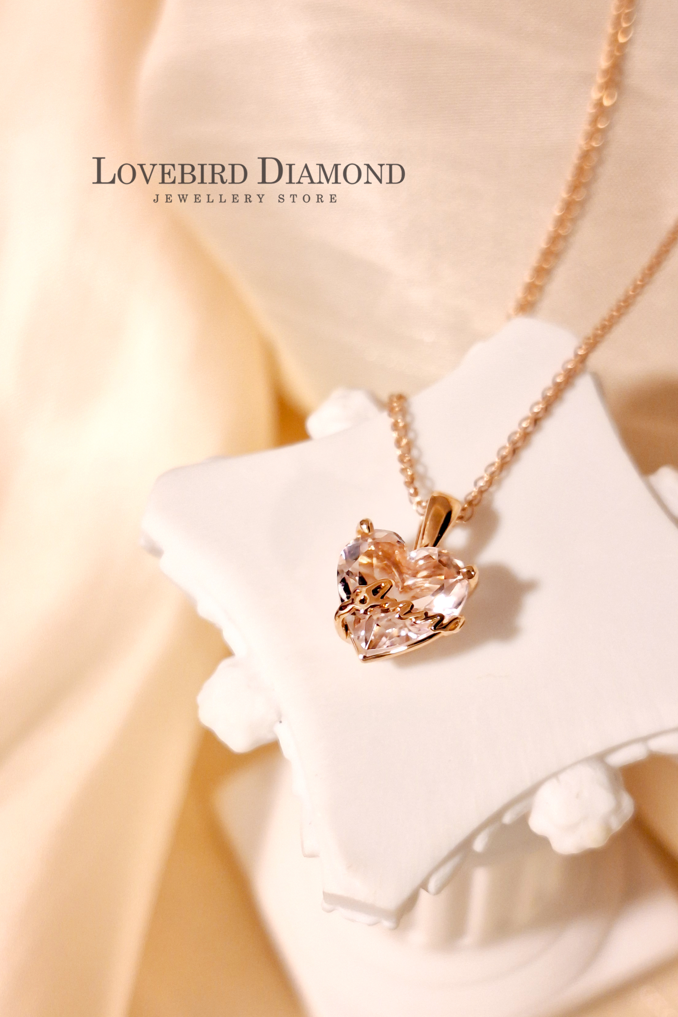 18K玫瑰金心形摩根石專屬名字吊墜