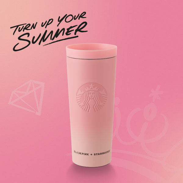 BLACKPINK💗 X STARBUCKS 粉不鏽鋼杯 (473ML)