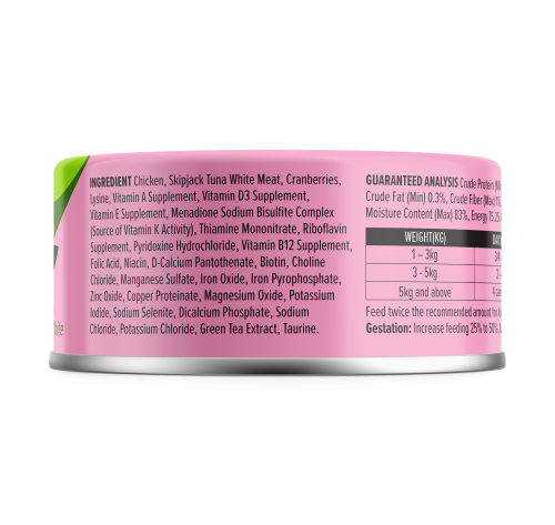 Nurture Pro 小紅莓尿道健康貓罐頭 (Cranberries) 80G