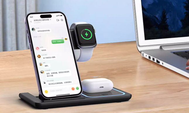 睿量三合一無線充電器 (1kg)