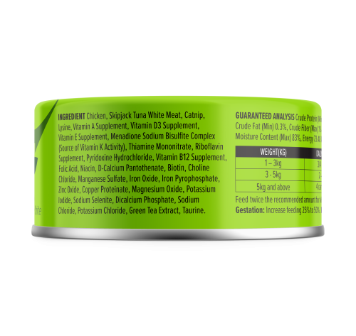 Nurture Pro 貓草情緒舒緩主食罐 (Catnip) 80G