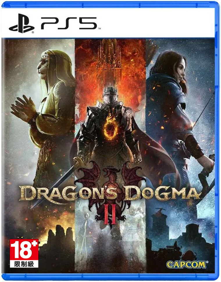 PS5 龍族教義 2 中文版