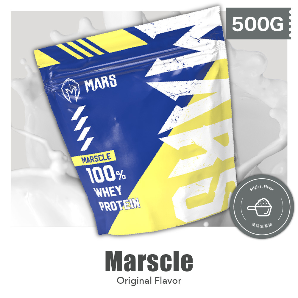 MARSCLE濃縮乳清蛋白 16.6份/500G
