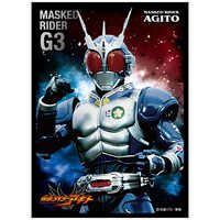 EN1119 - 假面騎士亞極陀 假面騎士G3