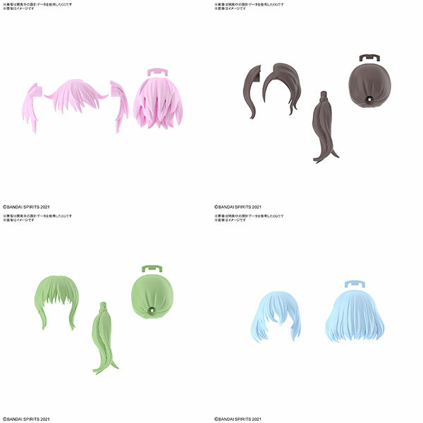 BANDAI 代理版 組裝模型 30MS 少女輕作戰 髮型配件套組Vol.9 全4種