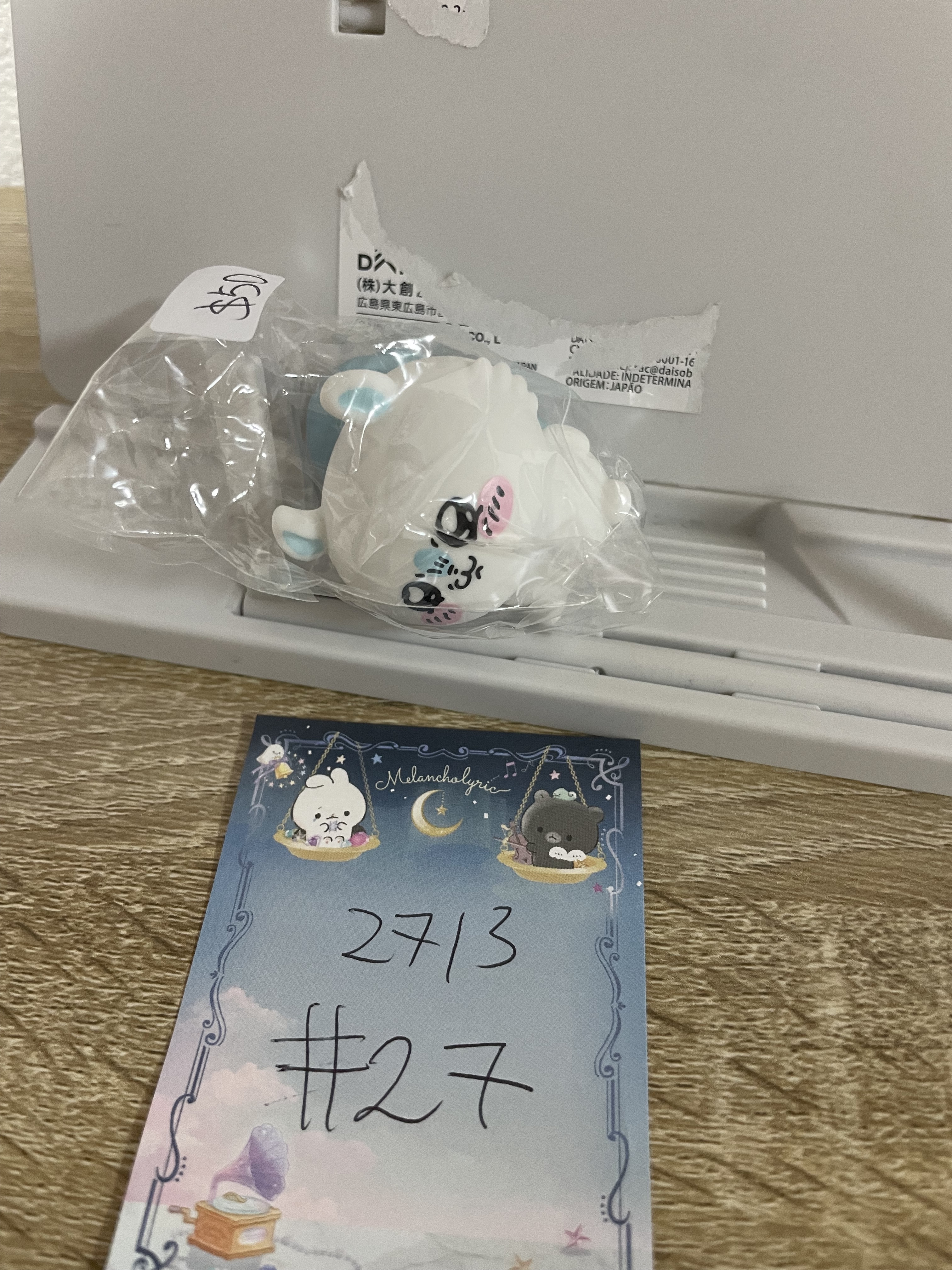 CHIIKAWA 飛鼠 FIGURE #27