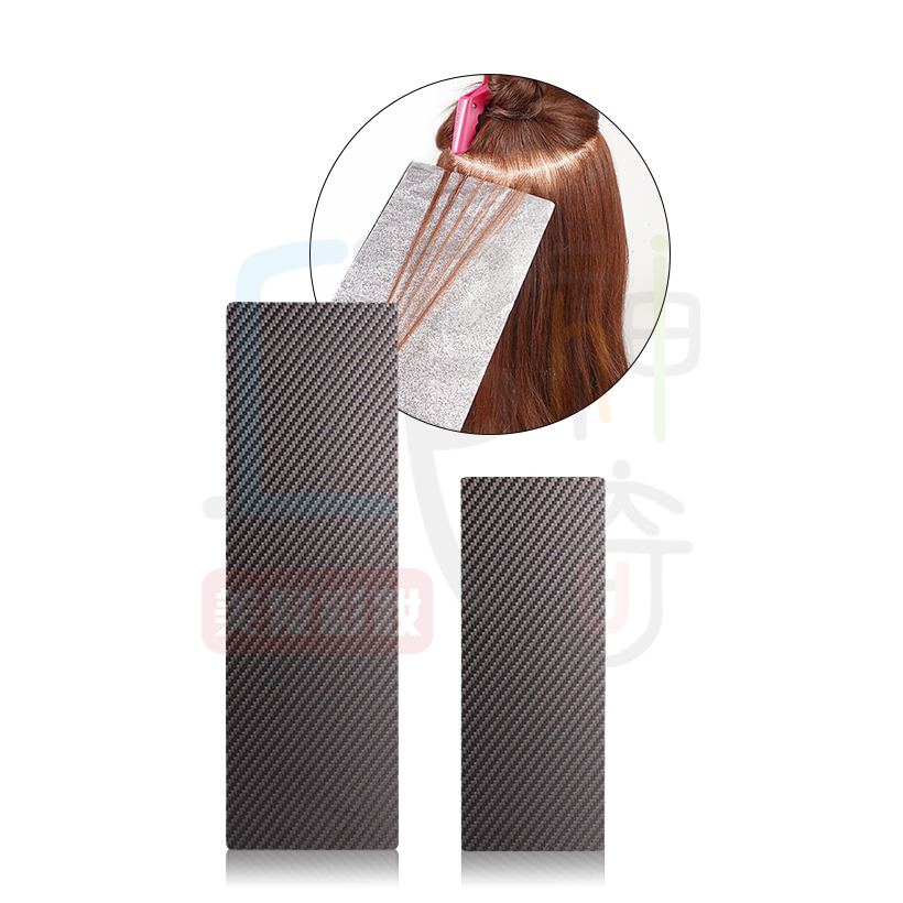 碳纖維手刷挑染板組