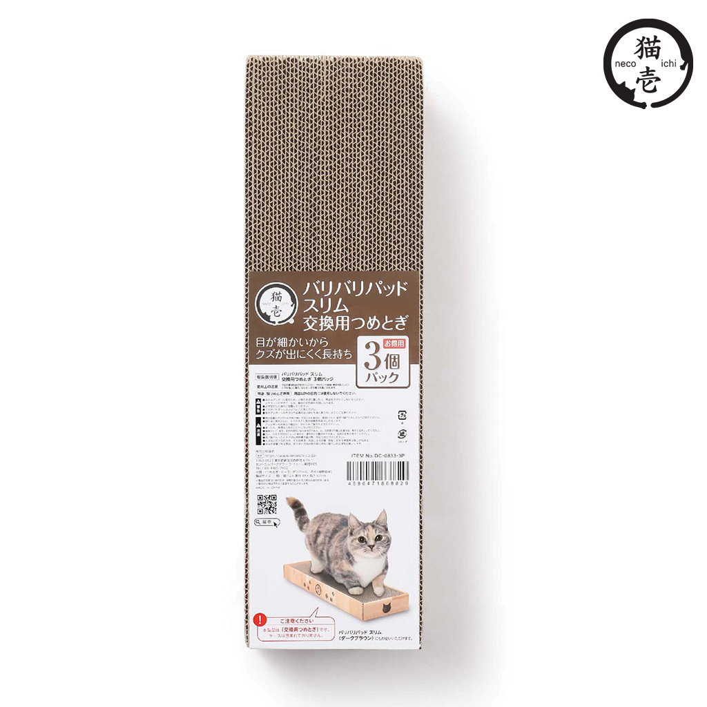 貓壹 抓抓床 細細板 補充包3入