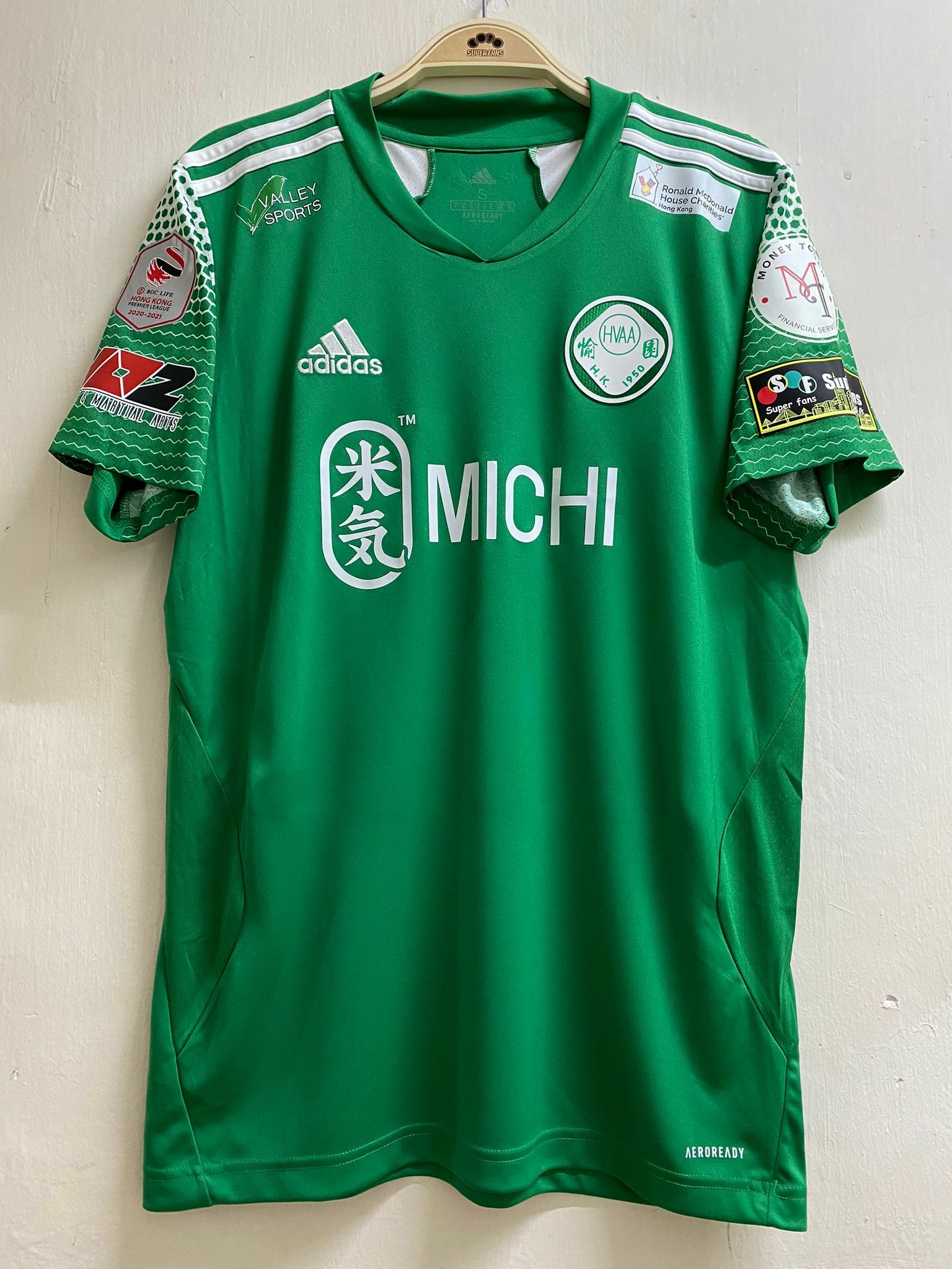 20-21愉園主場球衣