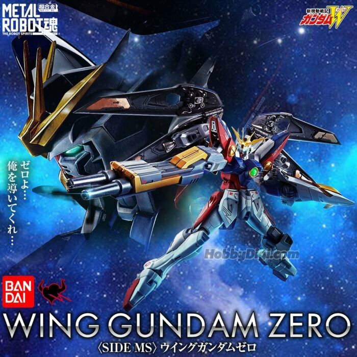 MR魂 普通版 飛翼零式鋼彈