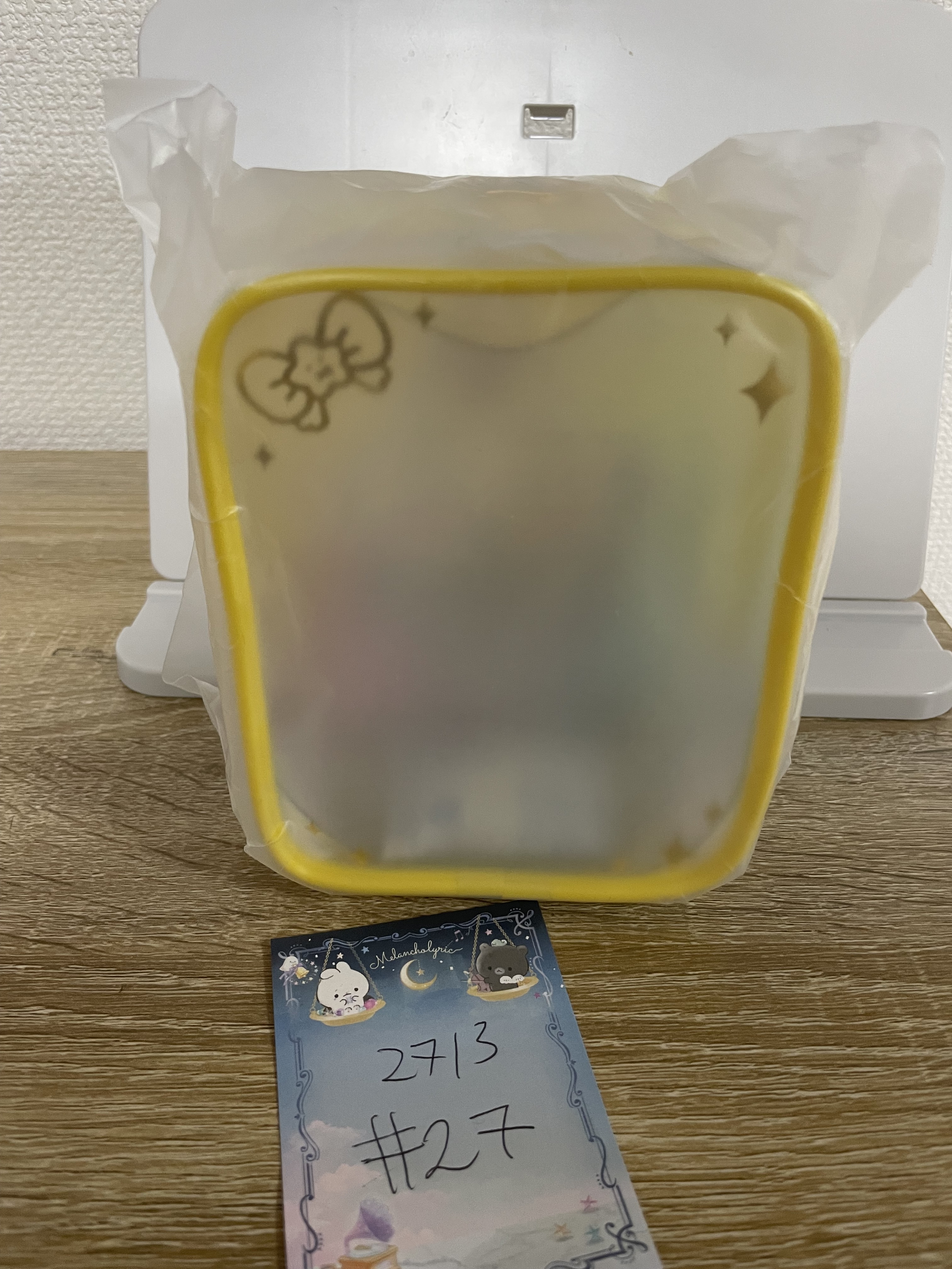 CHIIKAWA 兔兔 收納袋 #27