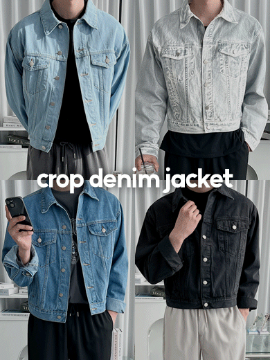 經典水洗寬版短款牛仔夾克
