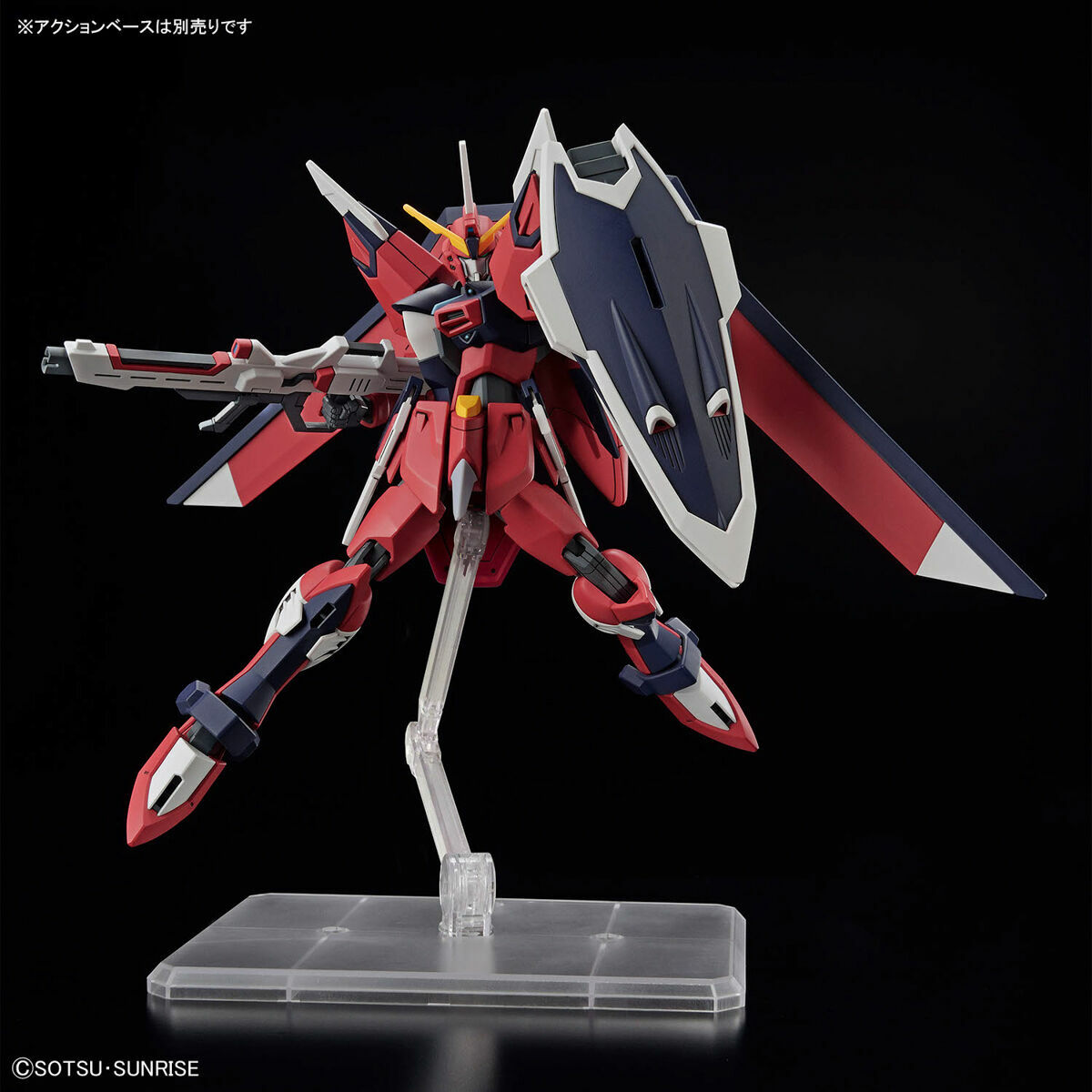 [SEED FREEDOM] HG 1/144 STTS-808 IMMORAL JUSTICE GUNDAM