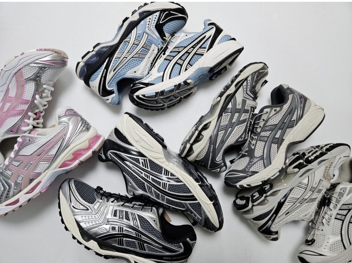 【代購】Asics Gel-Kayano 14 "Unlimited Pack" 亞瑟士 Y2K千禧風 慢跑鞋