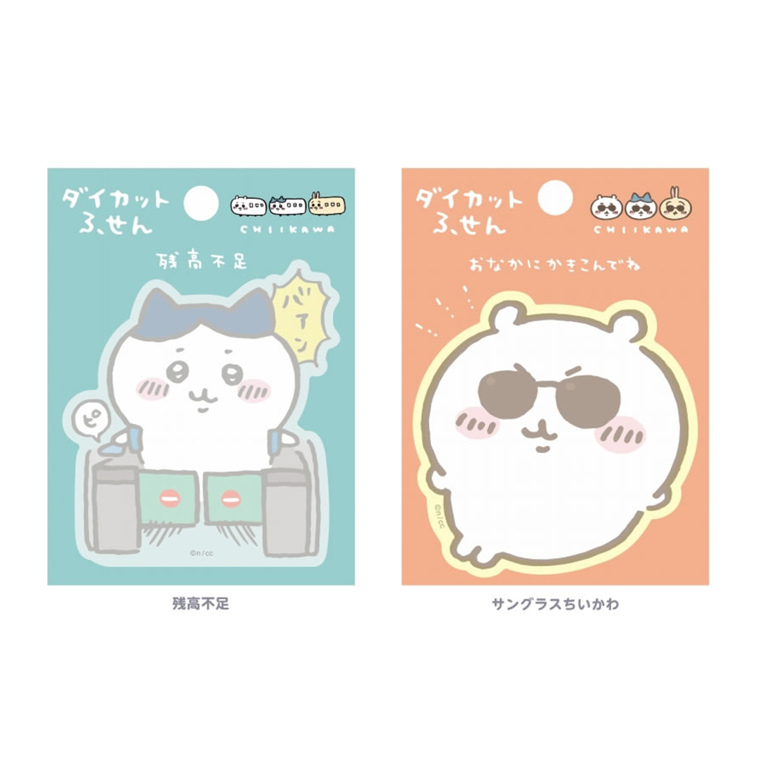 現貨｜Chiikawa 東京手信 模切Memo