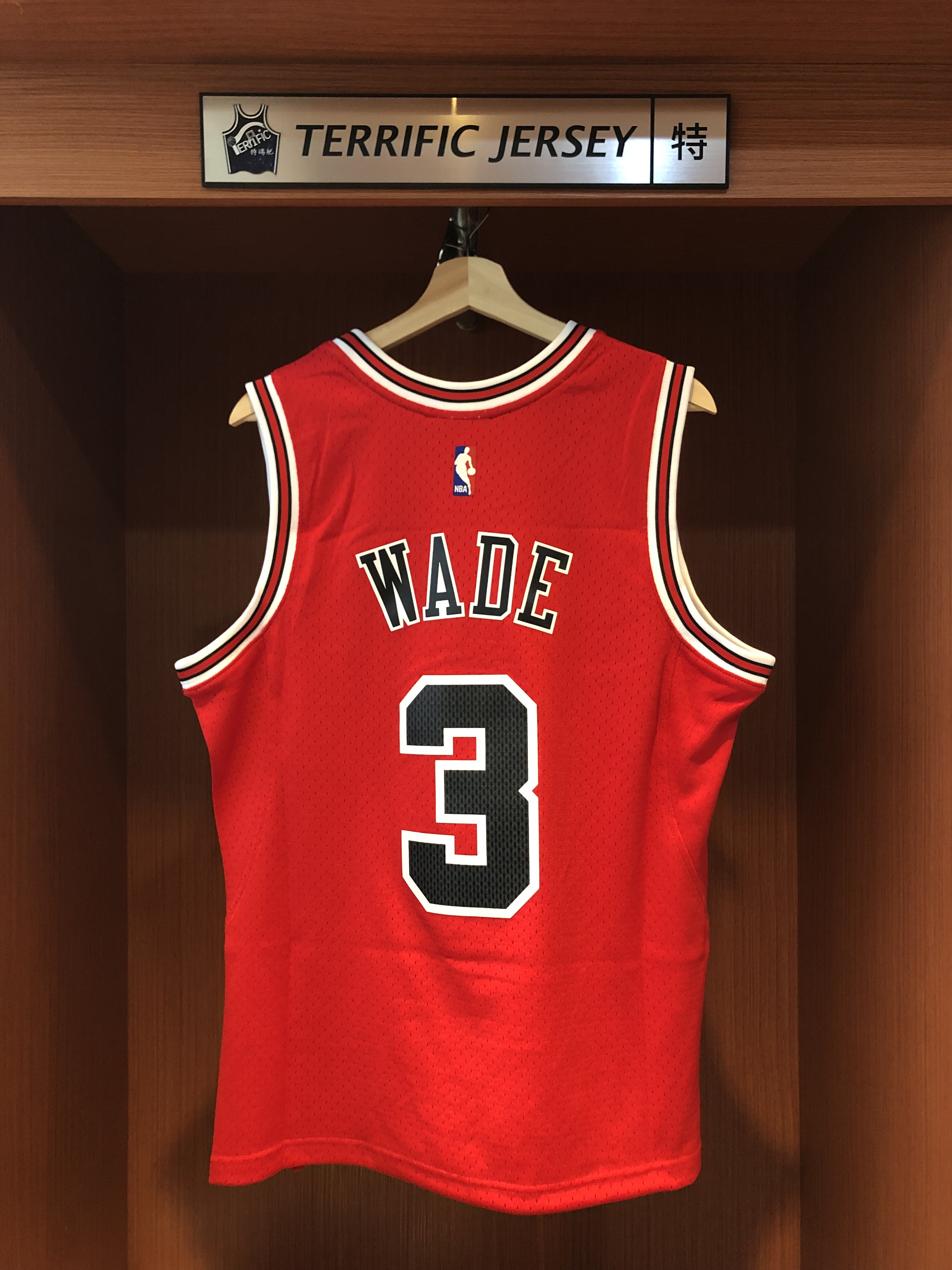 NBA球衣 Dwyane Wade 芝加哥公牛 16-17紅 M&N Swingman G2 球迷版 熱轉印 全新