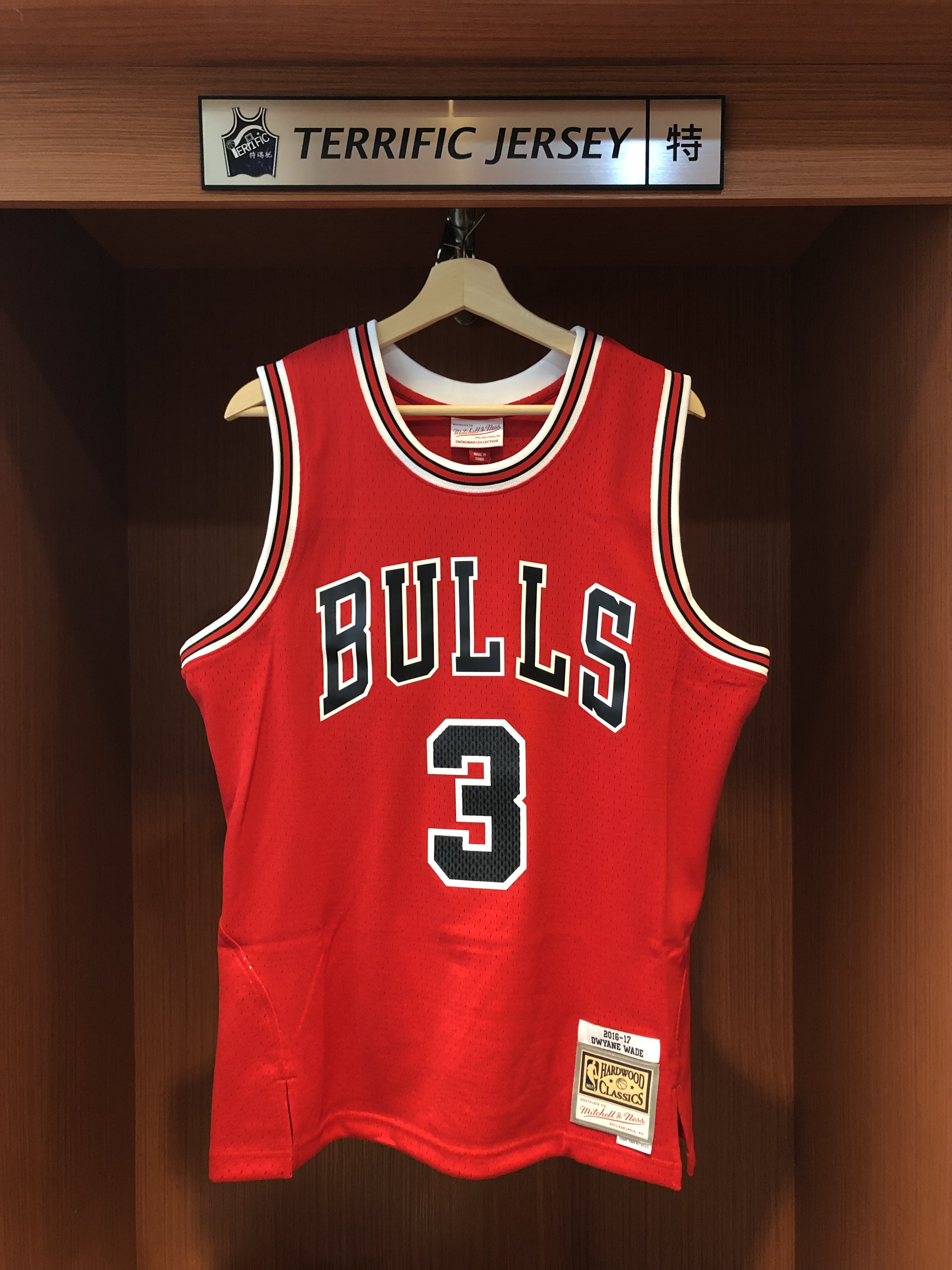 NBA球衣 Dwyane Wade 芝加哥公牛 16-17紅 M&N Swingman G2 球迷版 熱轉印 全新