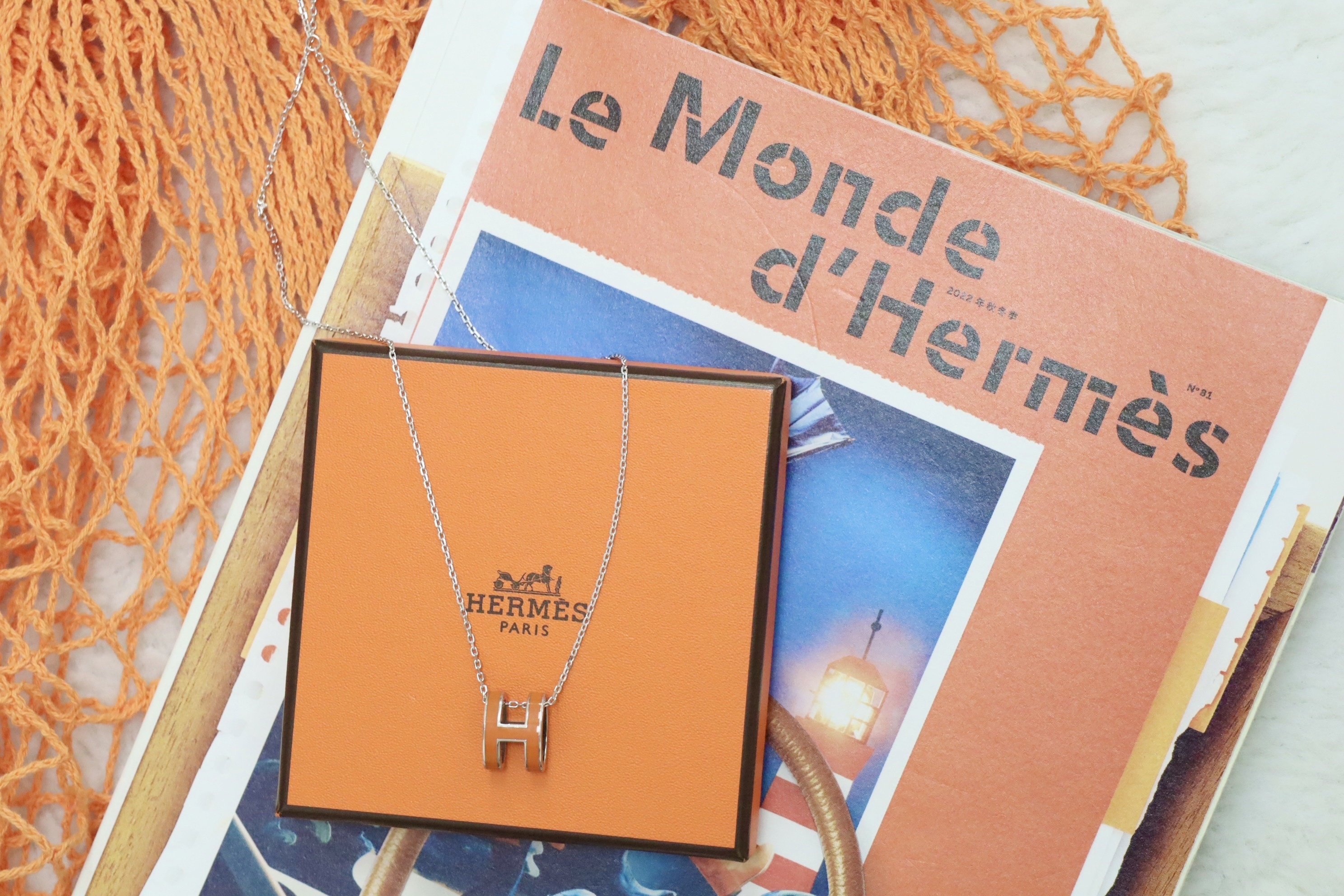Hermes橙銀Pop H吊墜🧡