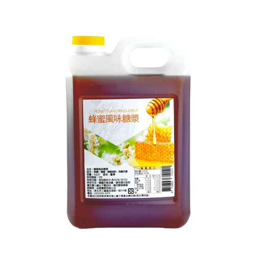 【尋蜜趣】蜂蜜風味糖漿 3公斤/1公斤 調和蜜 營業用 龍眼花蜜風味 5斤