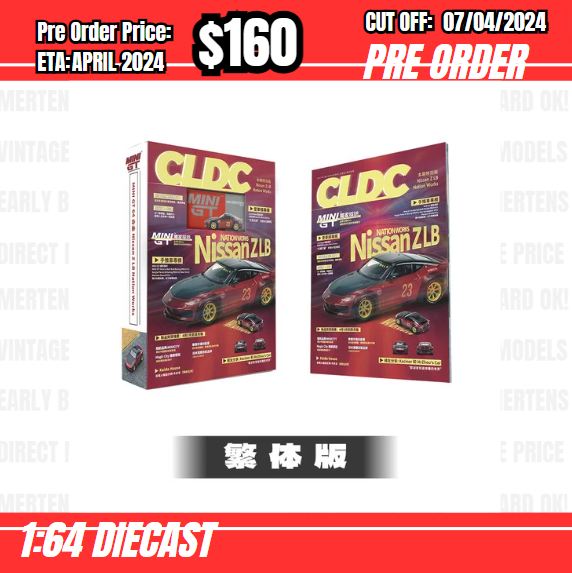 RS-$160 * Mini GT * 1:64 #737 Nissan Z LB Nation Works Gem Red  CLDC BOOK [OD27/03]