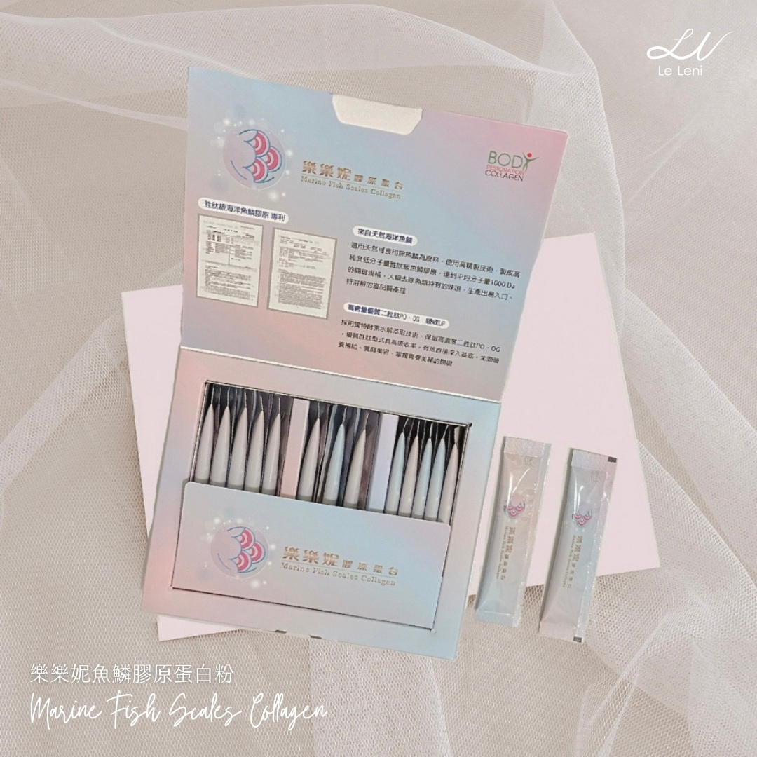 Marine Fish Scales Collagen