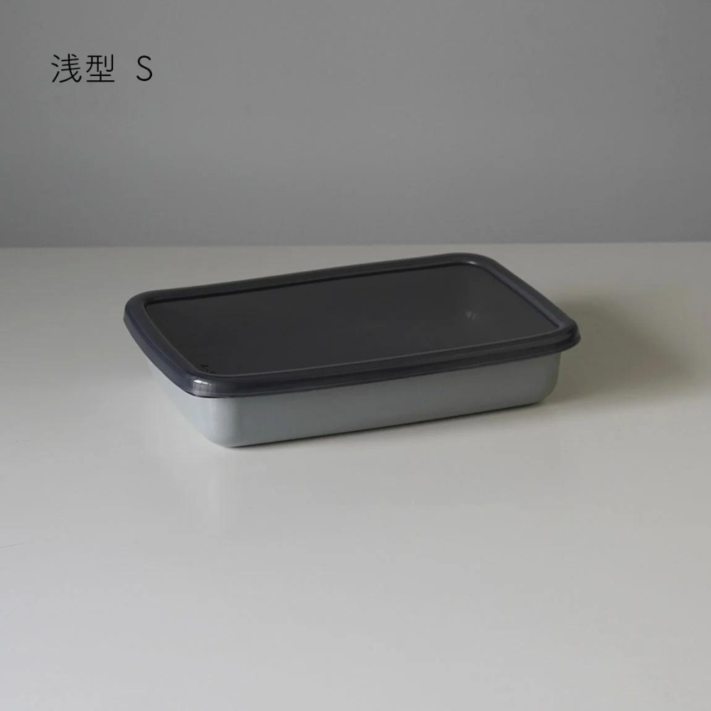 野田琺瑯》＋Gray日本製長方型淺型琺瑯保存容器(S)